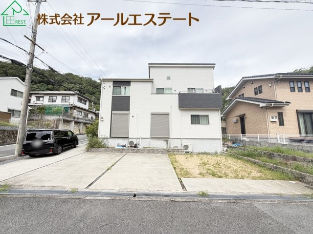 姫路市大寿台2丁目　　中古戸建