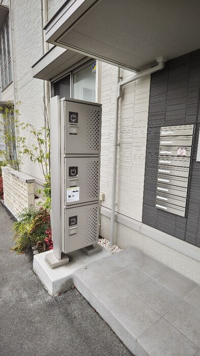 グランドゥール中庄のその他共用部分
