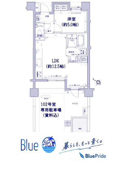 【間取り】 | クリオ片瀬江の島