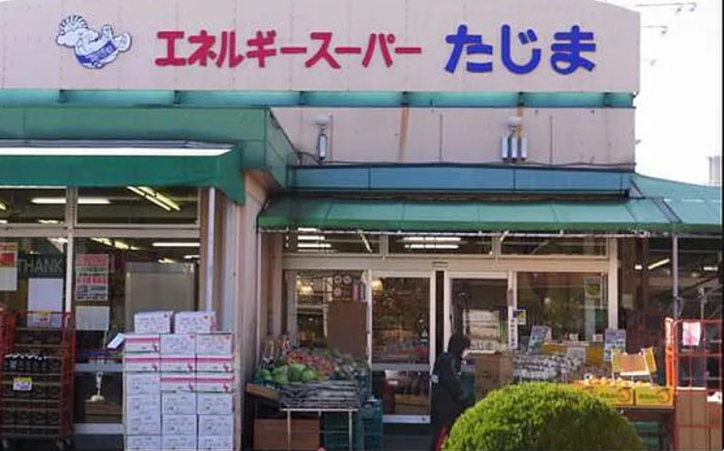 アイル東京スカイツリー弐番館の周辺