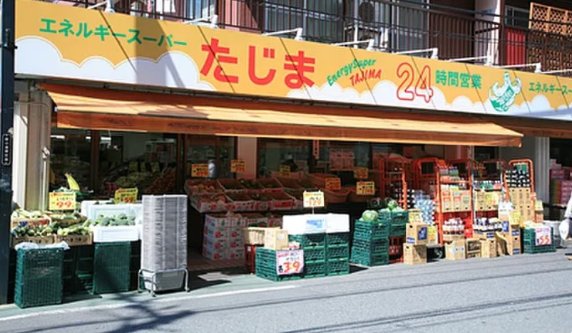 アイル東京スカイツリー弐番館の周辺