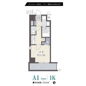 ルリアン板宿の間取り