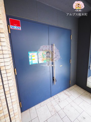 【その他共用部分】 | エクセル初音町