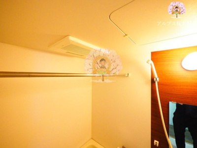 【設備】 | エクセル初音町