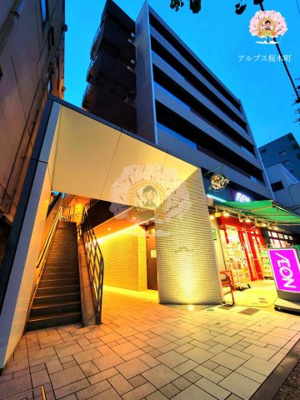 【外観】 | エクセル初音町