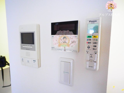 【セキュリティ】 | エクセル初音町