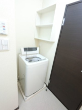 【設備】 | レオネクストかのん　A
