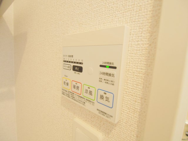 プティクールシャンロジュマン　Ａ棟のその他