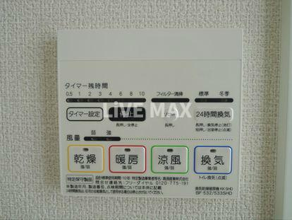【設備】プレール・ドゥーク西浅草