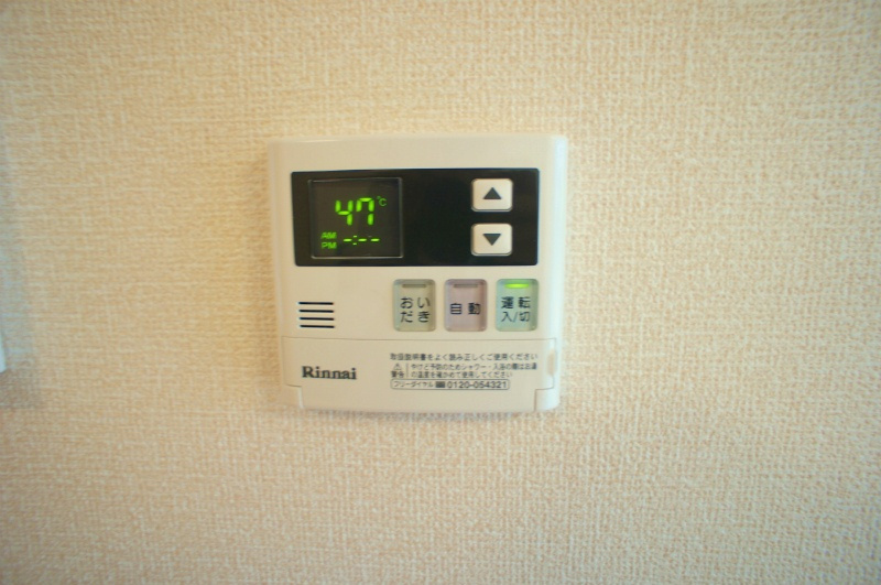 ラポールハピネス【キャッシュバック対象物件】の設備