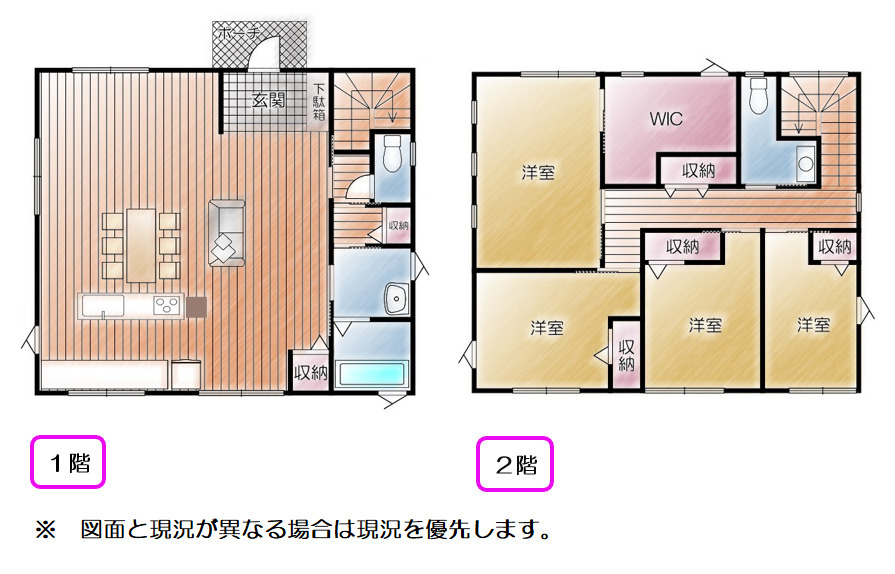 売中古戸建　富士市大淵の間取り|間取りです。