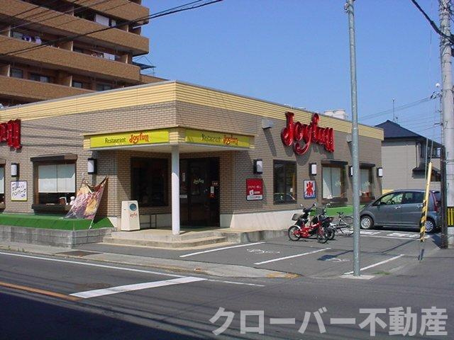 ヴィヴァーチェの周辺|ジョイフル三条店まで1,055ｍ