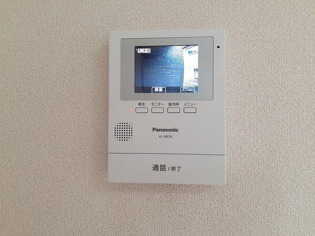 ＰＥＡＣＥのセキュリティ