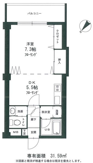 【間取り】 | グランシャリオ雪谷