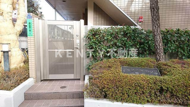 【エントランス】 | グランシャリオ雪谷 | 毎日通るエントランスはこのようになっています