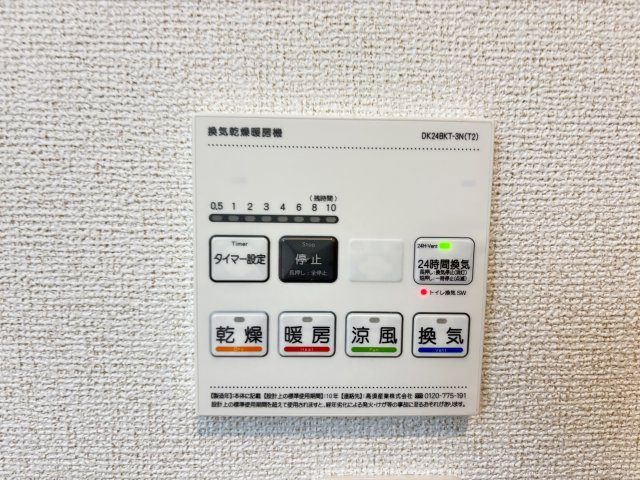 ブレッザ　フェリーチェの設備