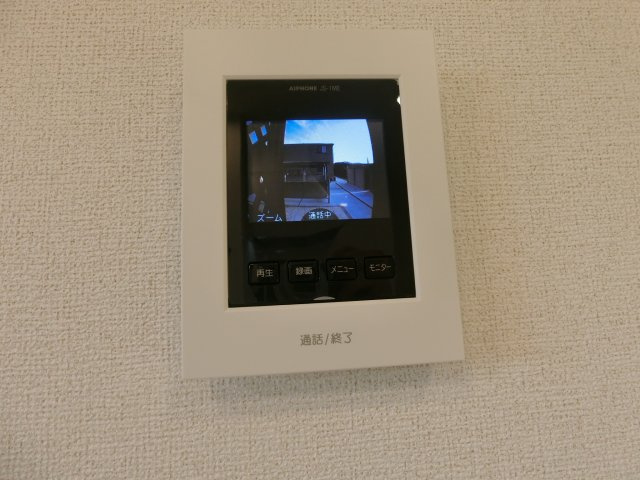 アメージングⅢのセキュリティ
