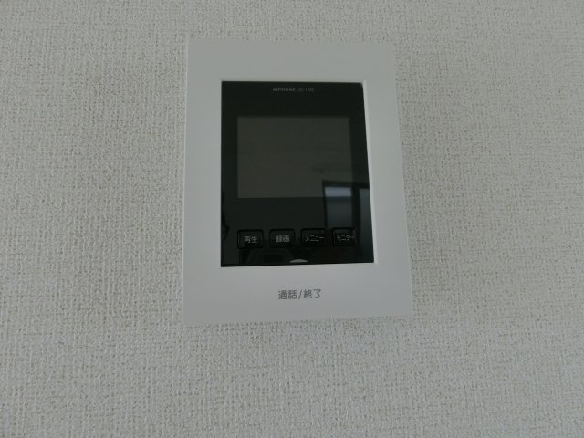 アースメゾンのセキュリティ
