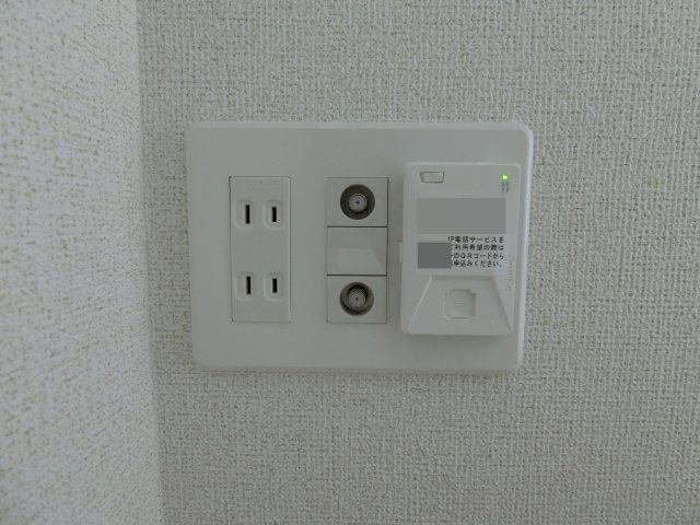 アースメゾンの設備