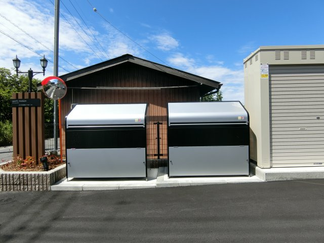 アースメゾンのその他共用部分