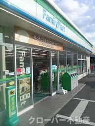 オレンジガーデンの周辺|ファミリーマート高松仏生山北店まで377ｍ