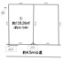 柏市藤心17期　全2区画の画像