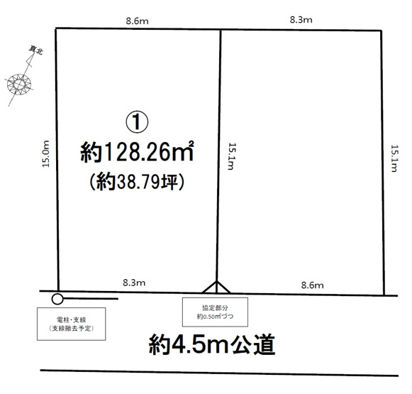 【土地図】 | 柏市藤心17期　全2区画