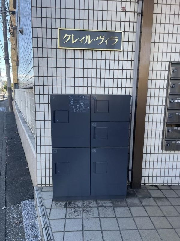 クレイルヴィラⅠのその他共用部分