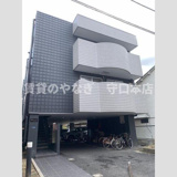 澤仁ハイツの画像