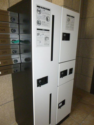 【その他】 | ヘリテージ椎名町　B棟 | 通販に便利。不在時でも受取可能な宅配ロッカー。