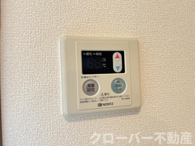 クレインコートの設備|給湯パネル