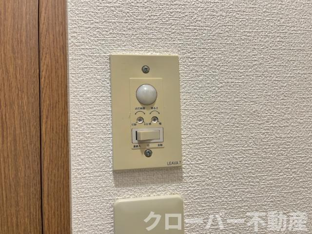 クレインコートの設備|人感センサー