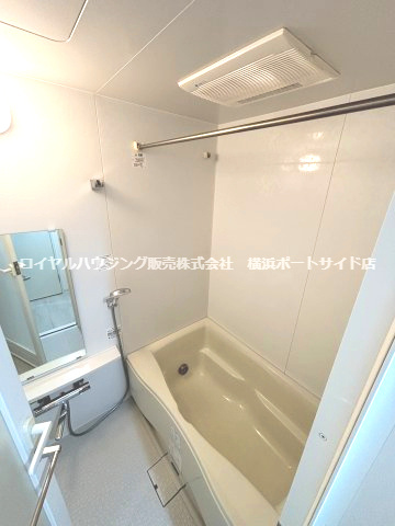 【風呂】