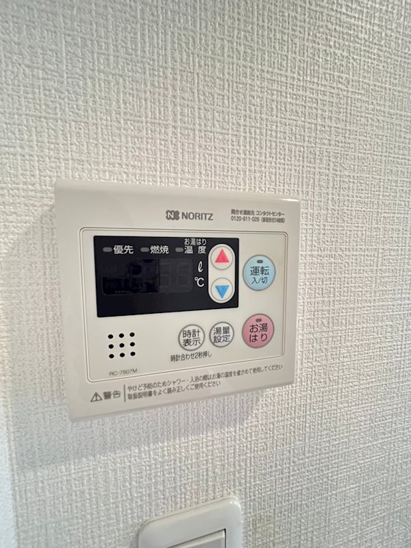 東灘OMパレスのその他