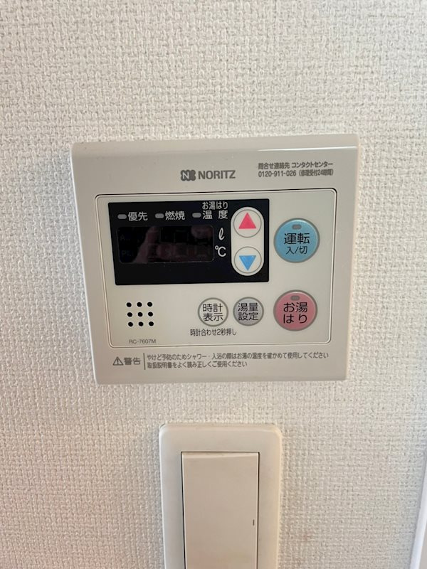 大阪市中央区内久宝寺町３丁目の賃貸マンションの設備