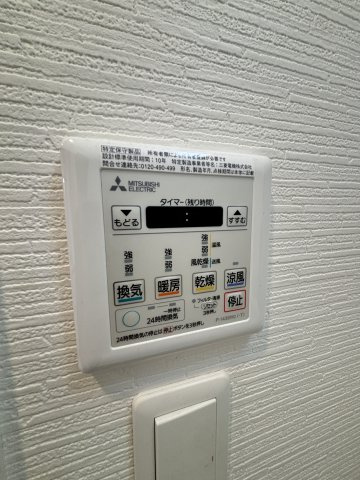 エステムコート大阪WESTの設備