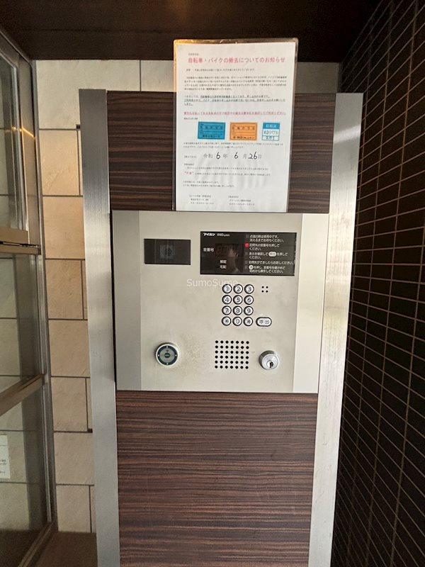 コンフォリア心斎橋EASTのセキュリティ