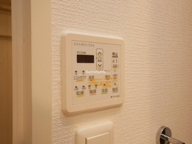 アーデン江戸堀の設備