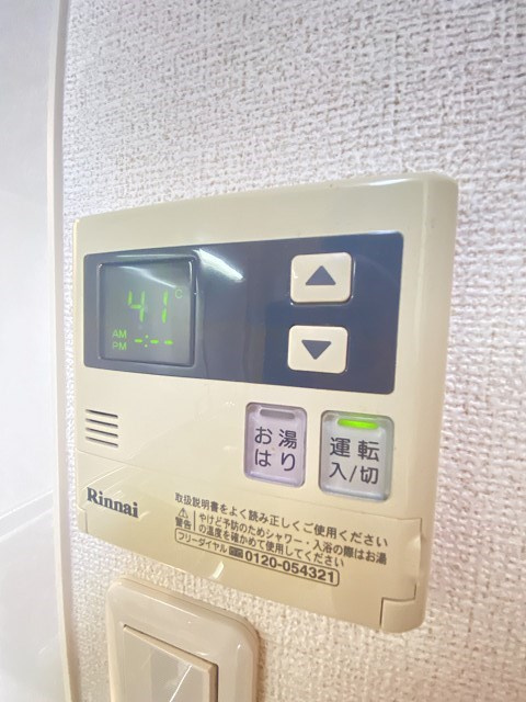 インプレスコート酒蔵通
