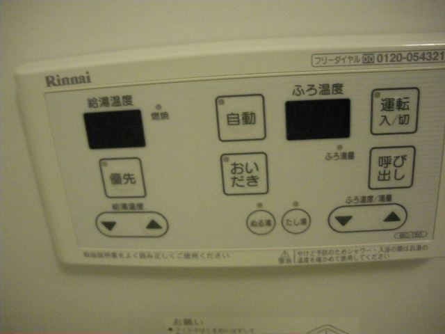 Ｄ－Ｆｌａｔの設備