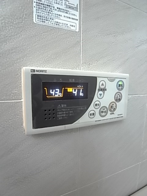 エスリード夙川東のその他