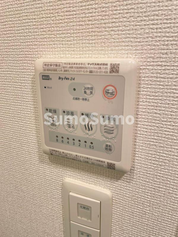 大阪市中央区内久宝寺町３丁目の賃貸マンションの設備