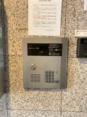プリエ南船場のセキュリティ