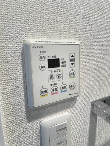 LUMINOUS桜川(旧:アーバンパーク難波)の設備