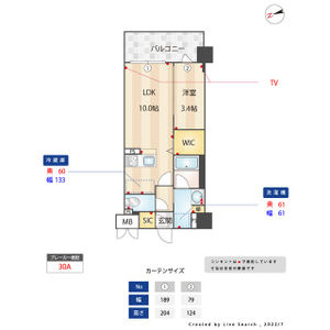 アトリオフラッツ井尻の間取り