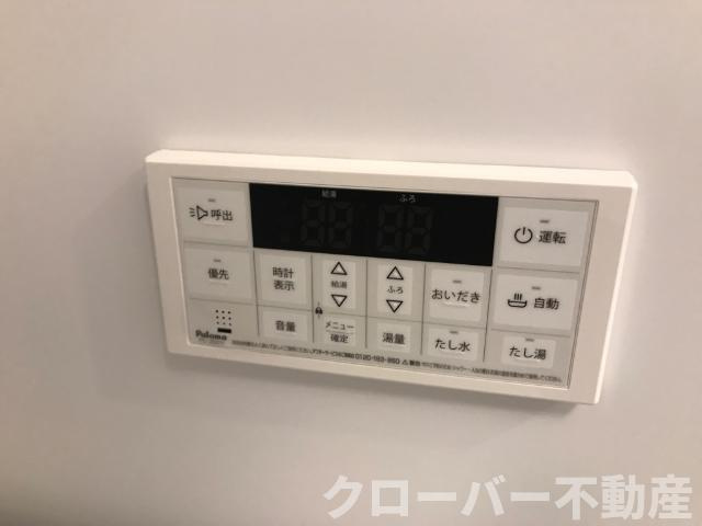 シエルエトワールの設備|浴室パネル