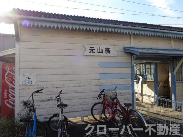 シエルエトワールの周辺|元山駅(琴平電鉄　長尾線)まで244ｍ