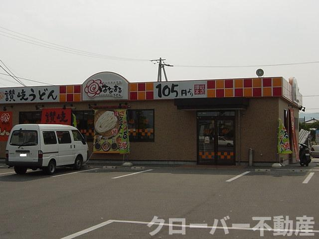 シエルエトワールの周辺|はなまるうどん高松中央インター店まで1,098ｍ