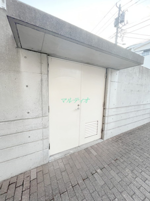  | 旭ビル２１