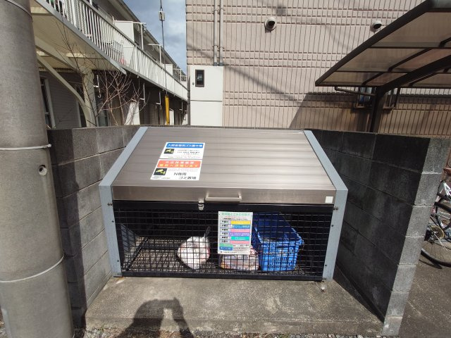 川崎市多摩区布田の賃貸マンションのその他共用部分